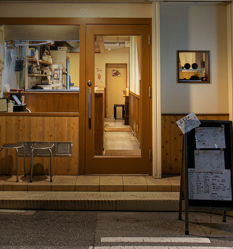 外観・本店